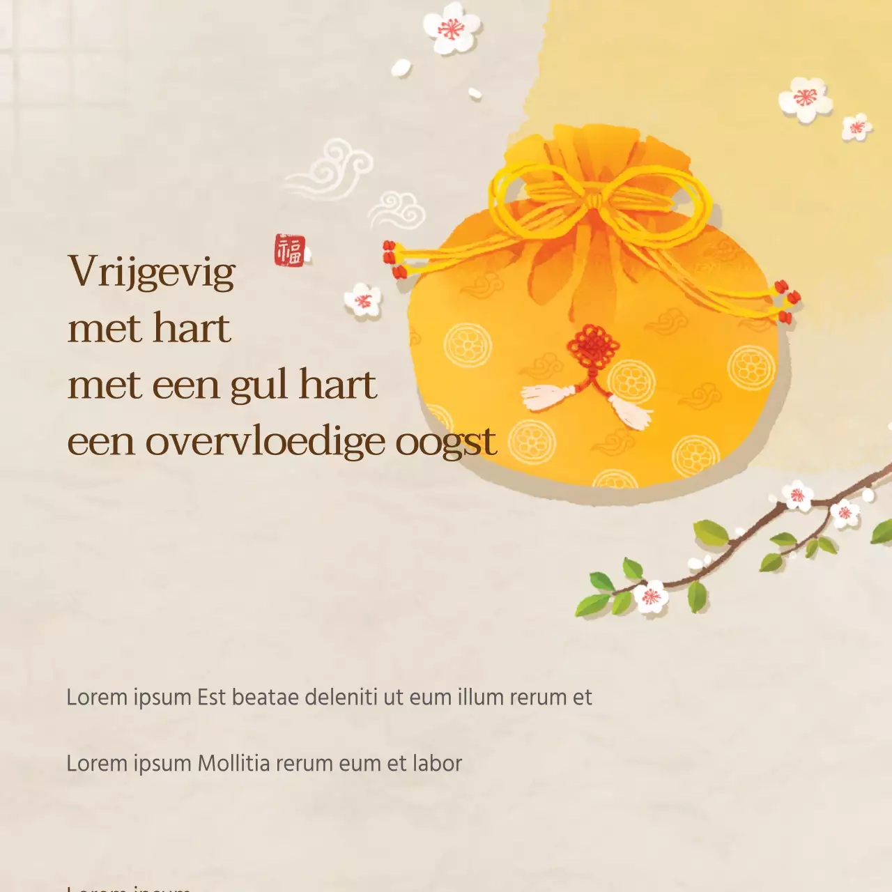 Een grootmoedig hart