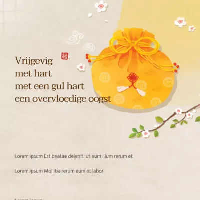 Een grootmoedig hart