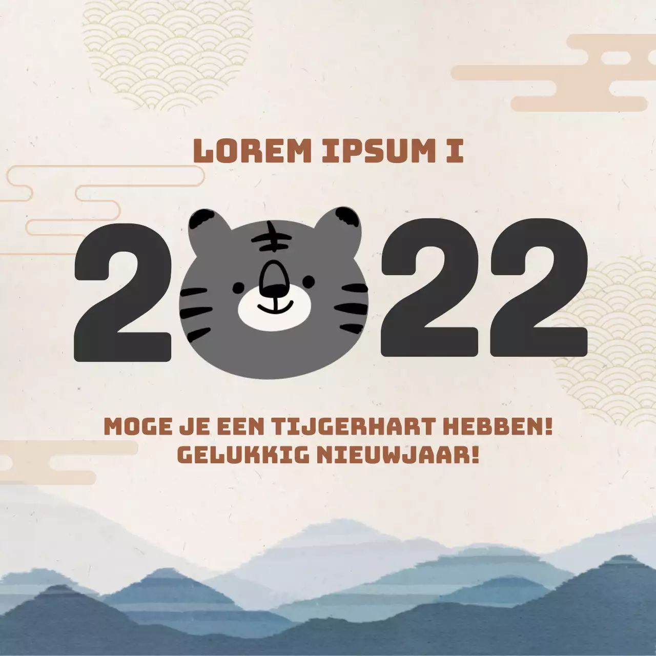 Geïllustreerde nieuwjaarswensen