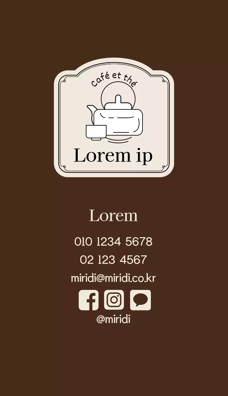 Illustration marron-abricot logo café thé carte de visite