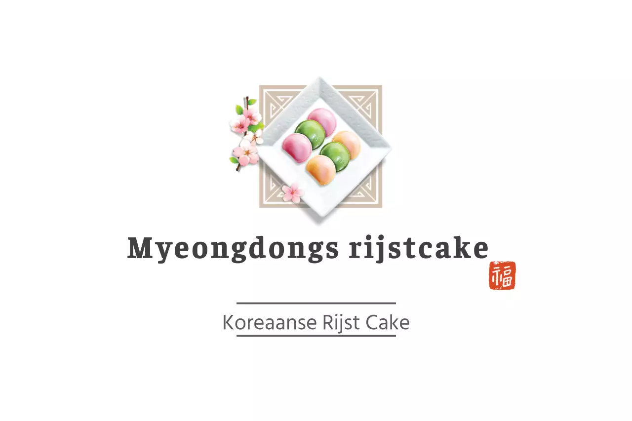 Myeonggatteok