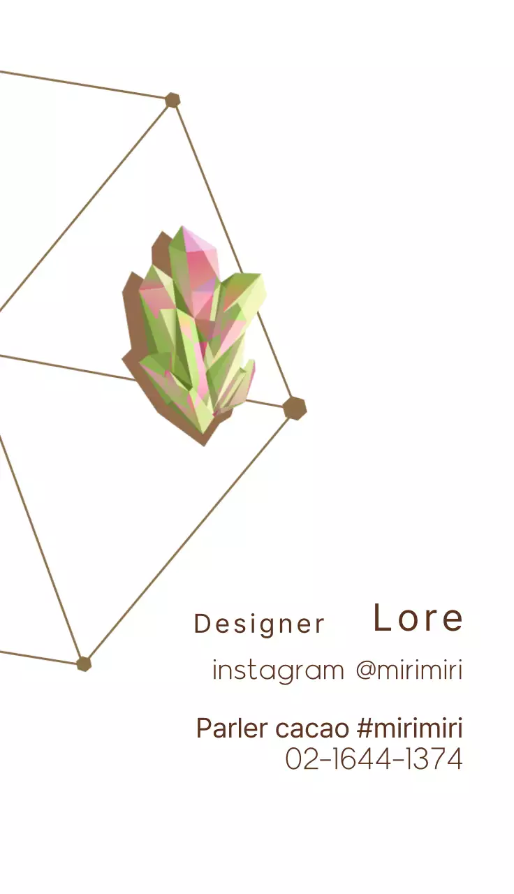 Carte de visite bio en perles beige chartreuse rose illustrée