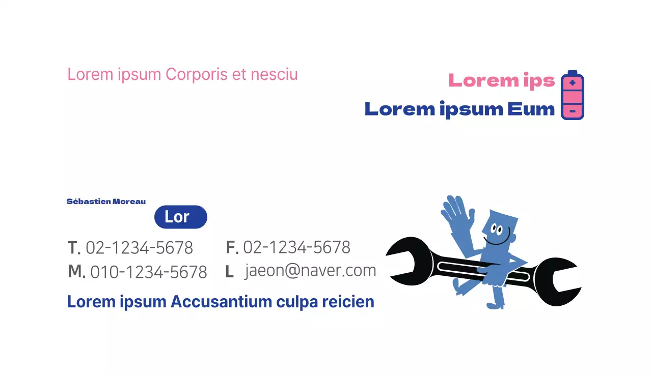 Académie d'électricité Light Goeul