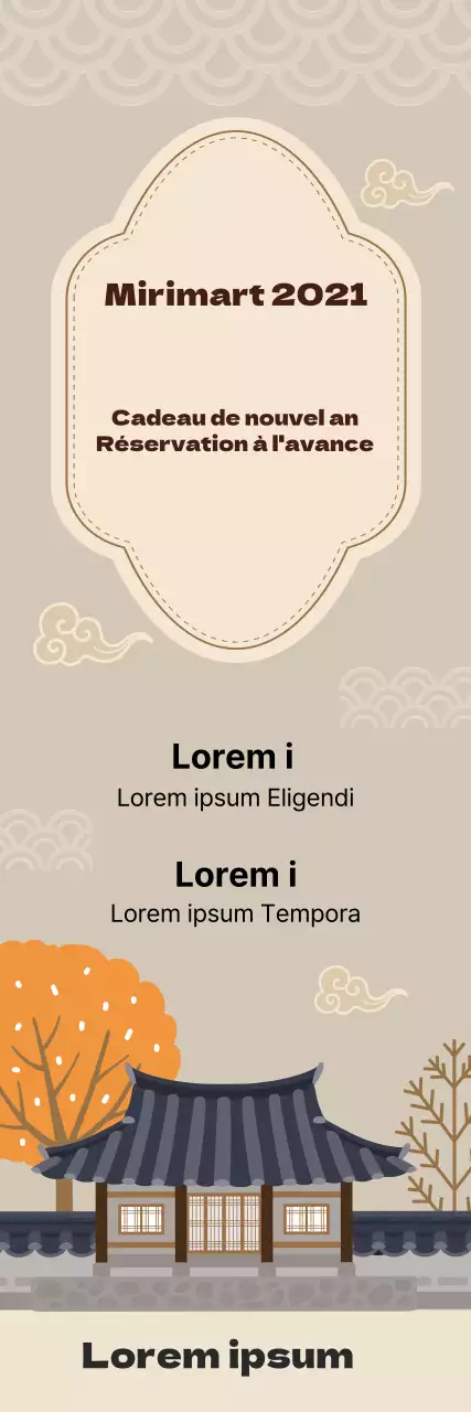 Lettrage beige Illustration surlignée Réserve traditionnelle du Nouvel An