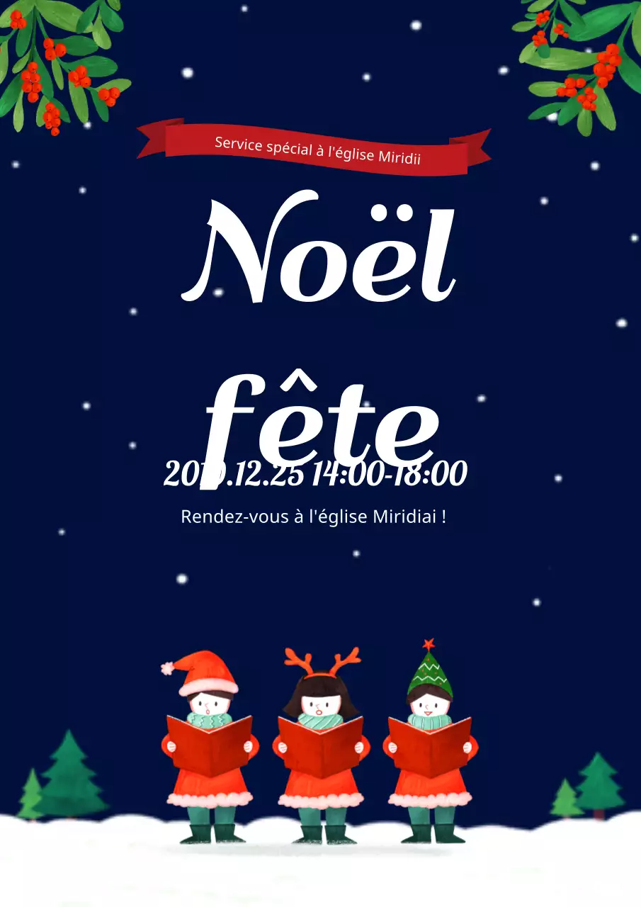 Affiche de service de Noël pour une église avec illustration d'enfants chantant Starry Sky en bleu marine