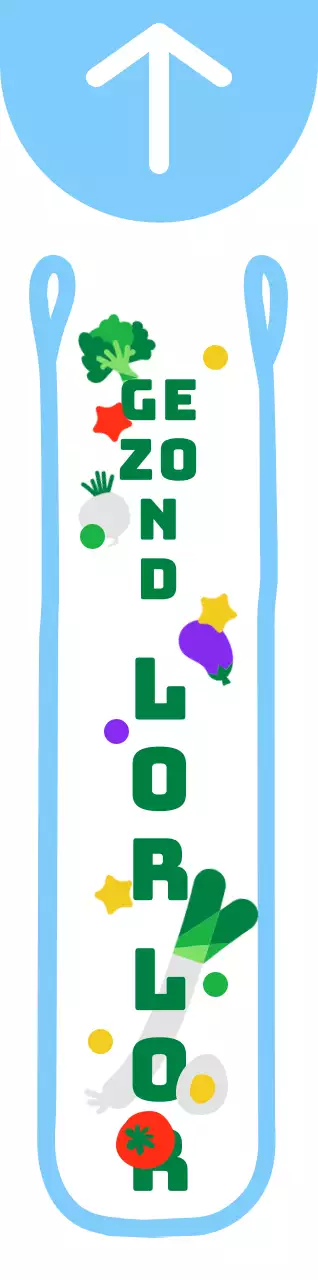 Leuke en nette plastic tas illustratie kaderstijl aanwijzingen voor een voedselcampagne in lichtblauw en groen.