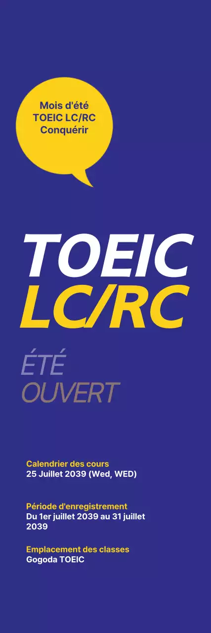 TOEIC LC/RC