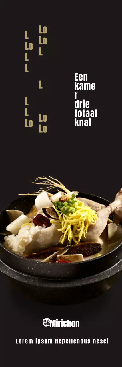 Promoot een luxe samgyetang-menu met een kalligrafisch lettertype op een zwarte achtergrond
