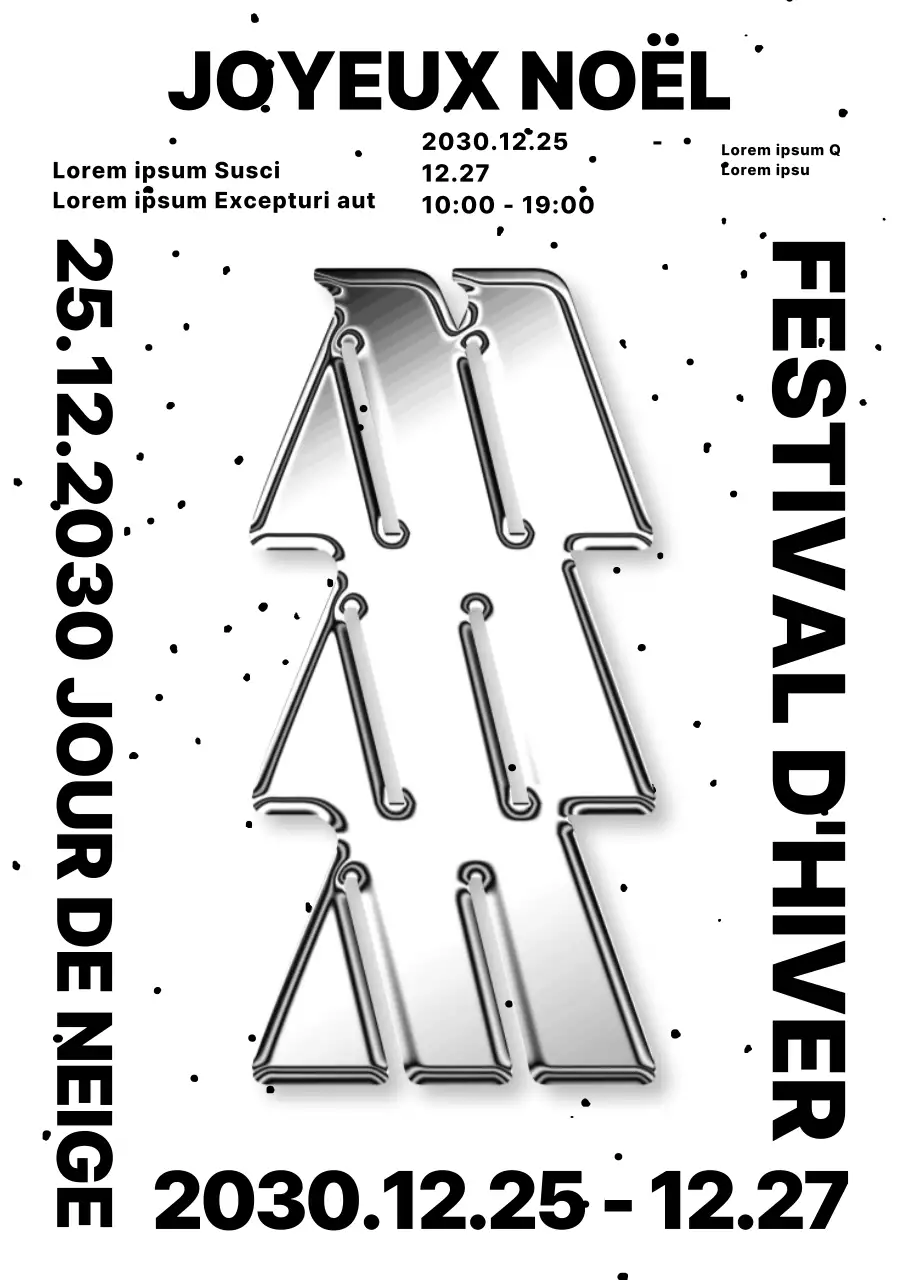 Affiche verticale de Noël en argent et en noir et blanc