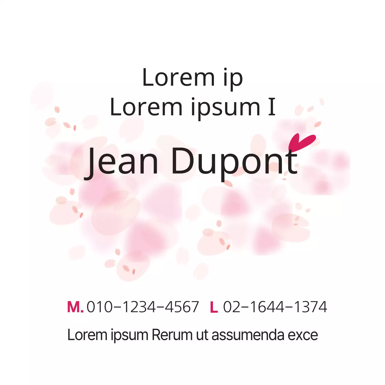 Conception à Séoul