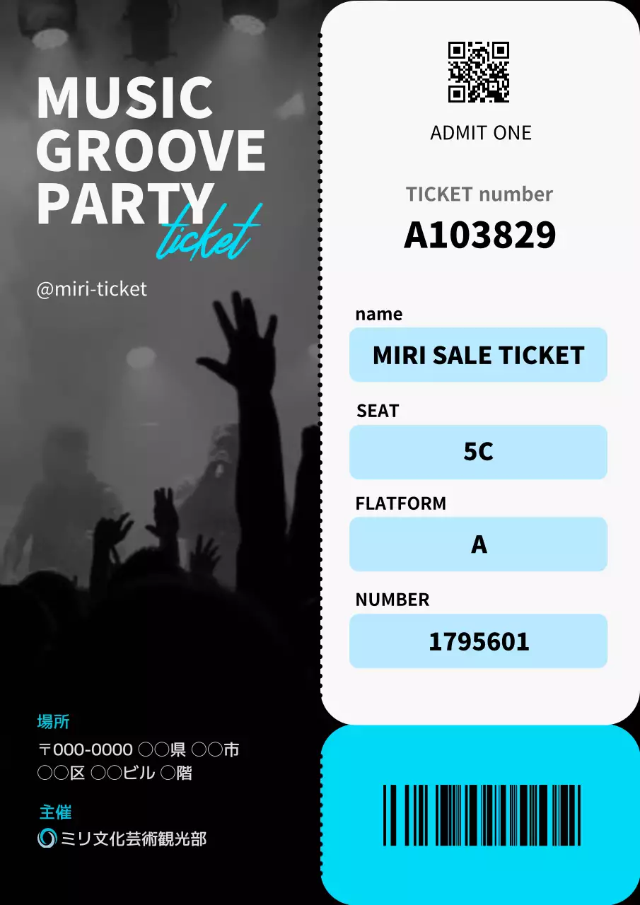 黒 モダン 音楽 チケット ポスター