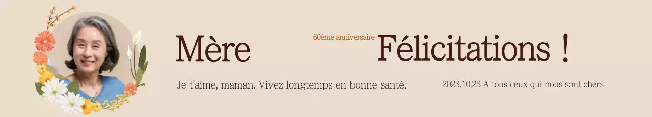 Modèle de maquette_Anniversaire