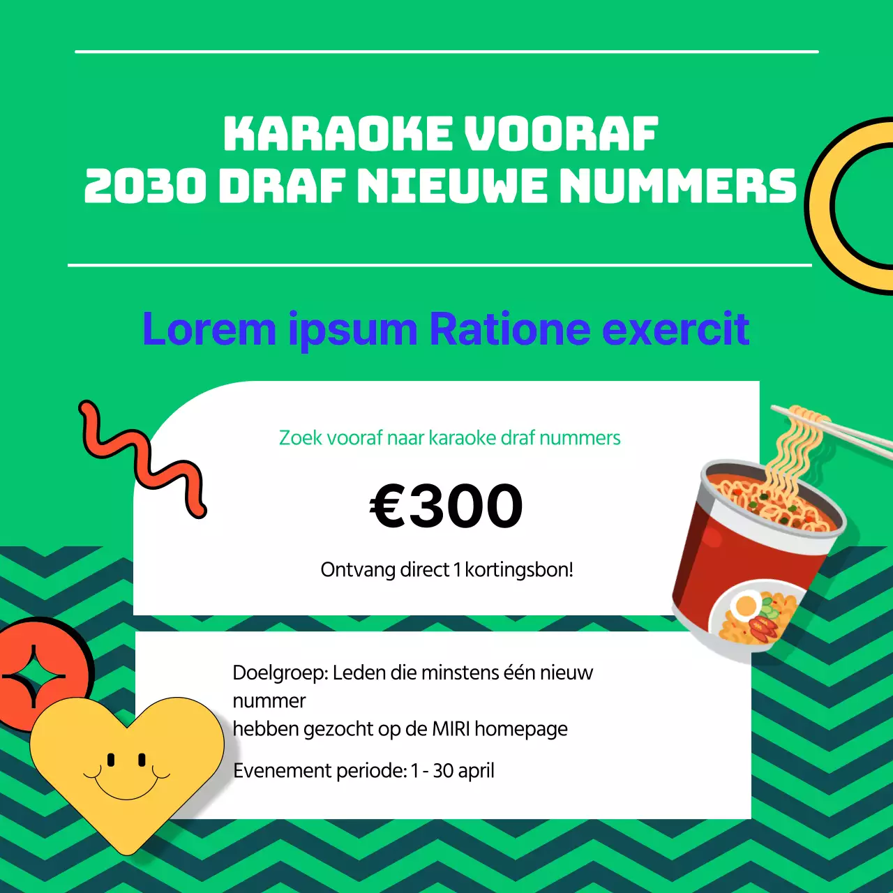 Maak kennis met de nieuwe oranje, retro, emotionele karaoke tune