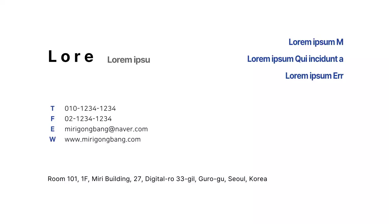 Illustration verte Motif Tropical Workshop