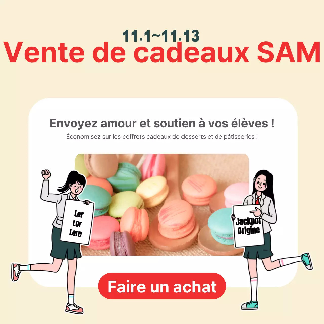 Vente de cadeaux SAT