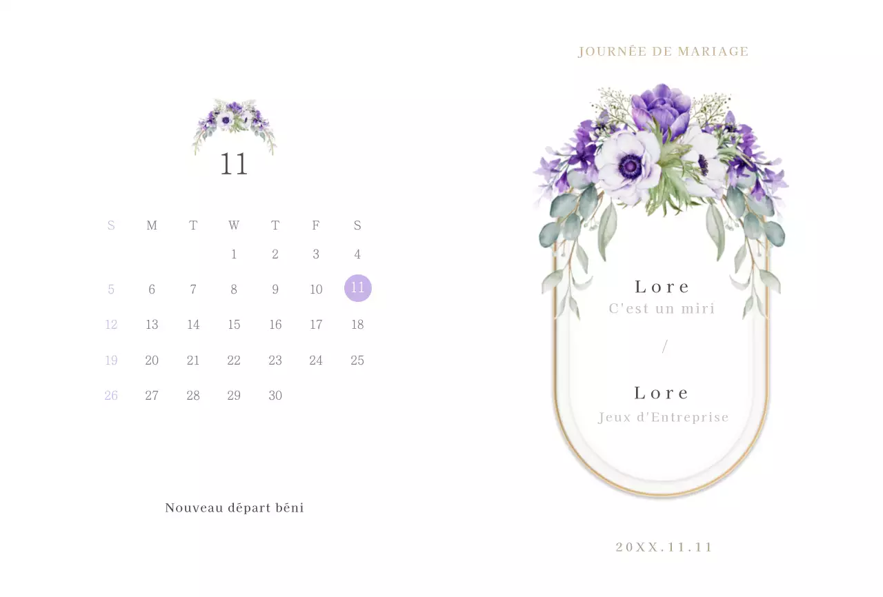 Invitation de mariage simple avec illustration mauve et fleurs
