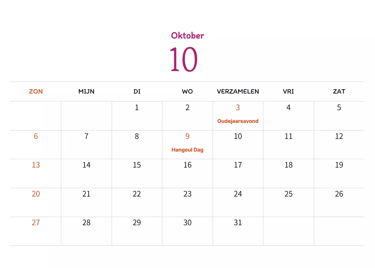 Stempelillustraties met een warm concept