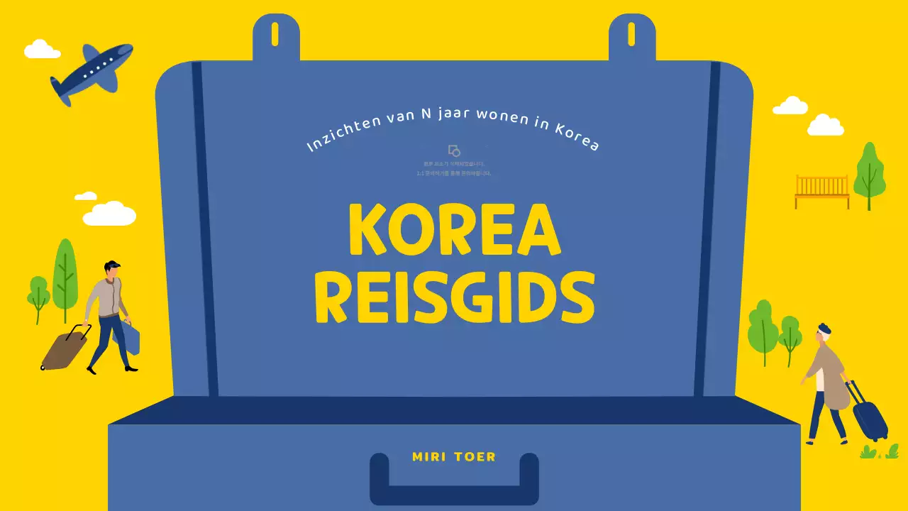 Geel en blauw geïllustreerde reisgids voor Zuid-Korea