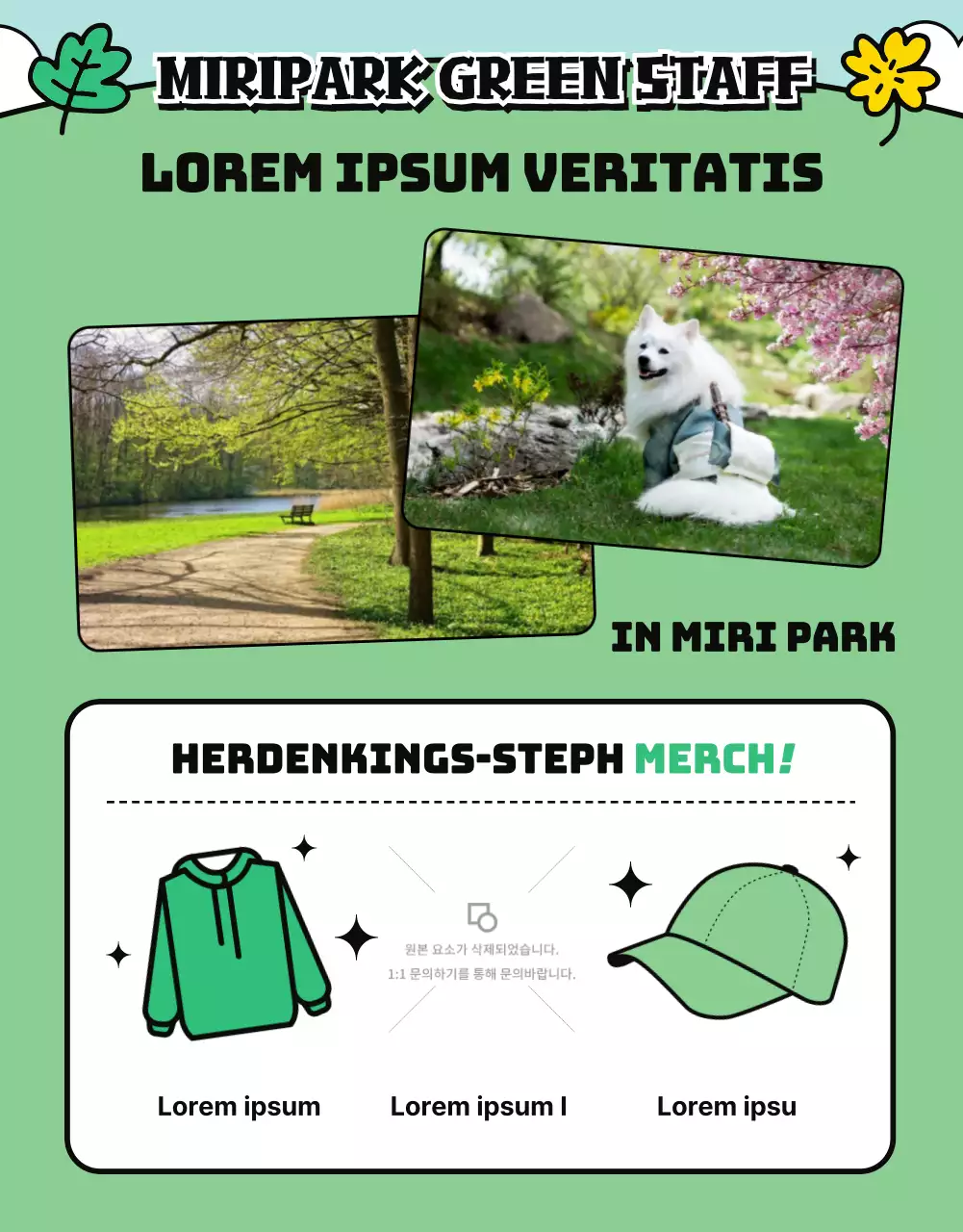 Groene en Gele Wandeling in het Park Personeelsaankondiging