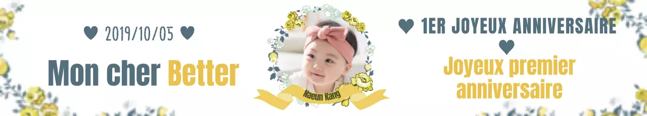 Modèle de maquette_Anniversaire