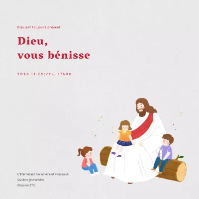 Un guide simple et clair des célébrations chrétiennes de Noël