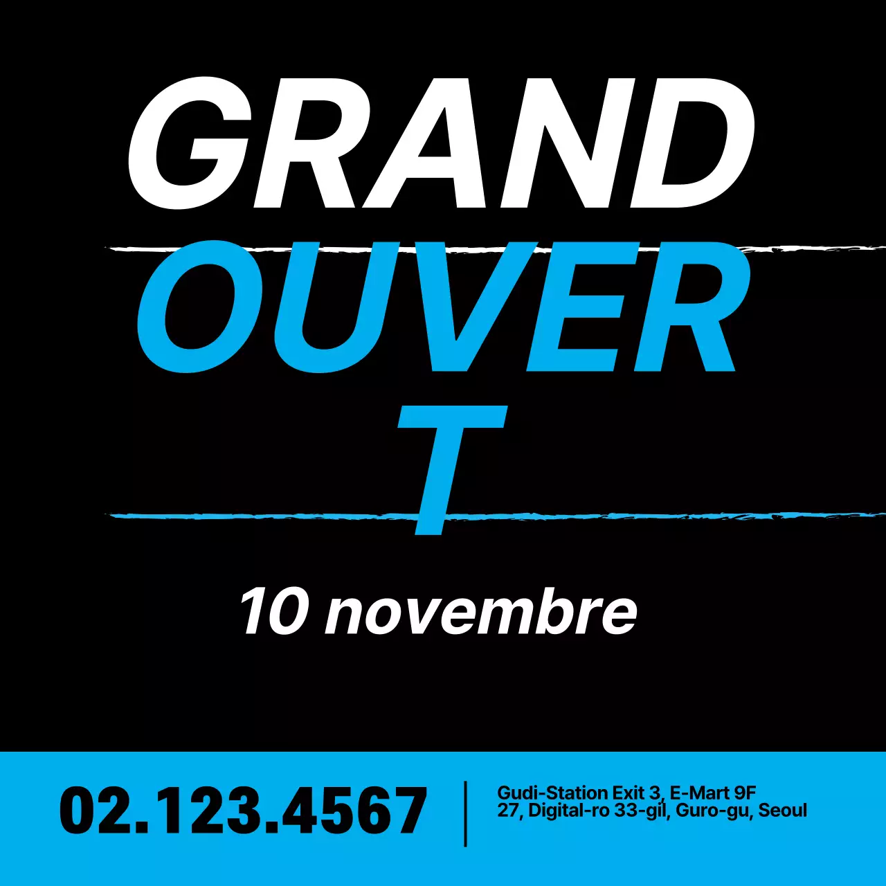 Plus A_Square Banner