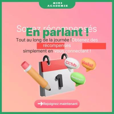Événements d'apprentissage en rose