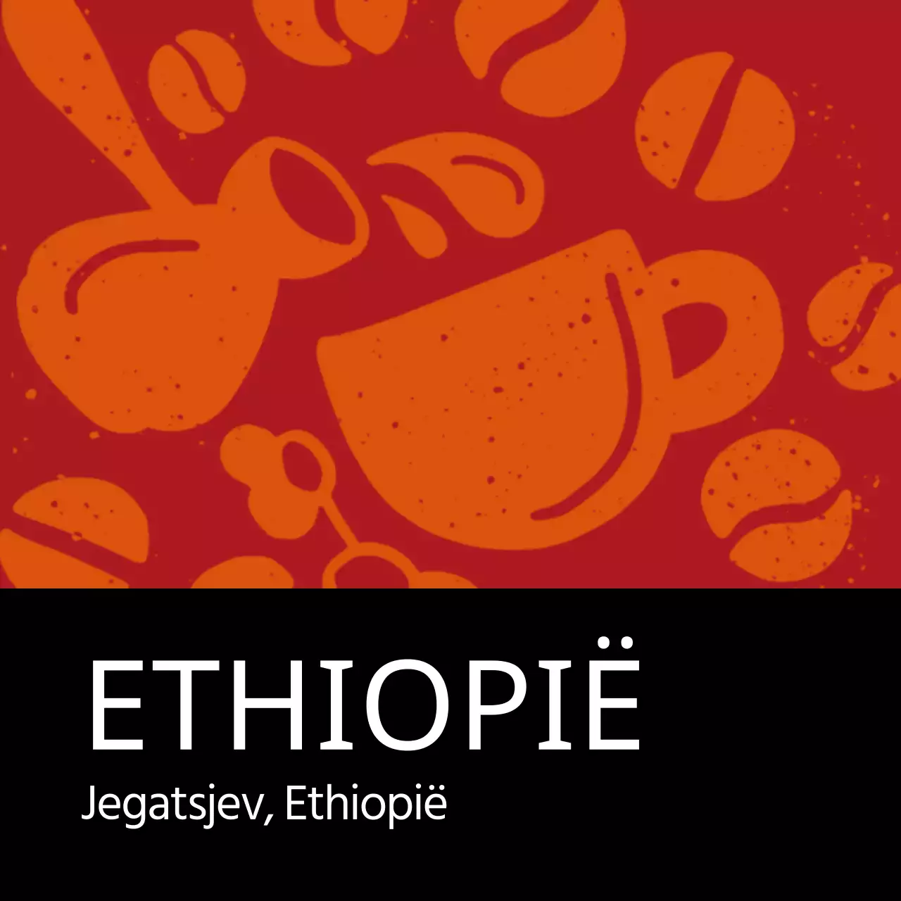 Kleurrijk Vintage Geïllustreerd Bonenetiket Ethiopië (Vierkant)