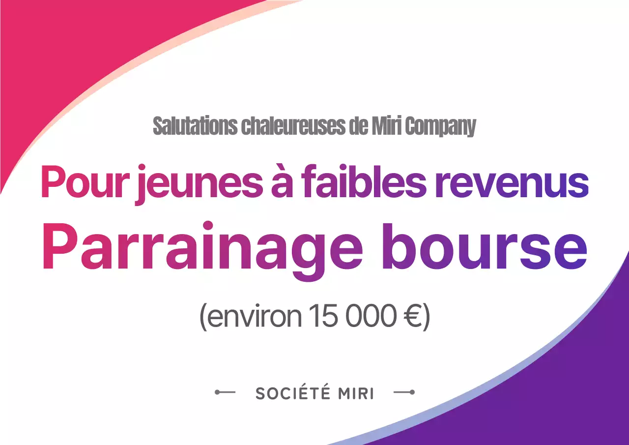 Panel de parrainage de la bourse Purple