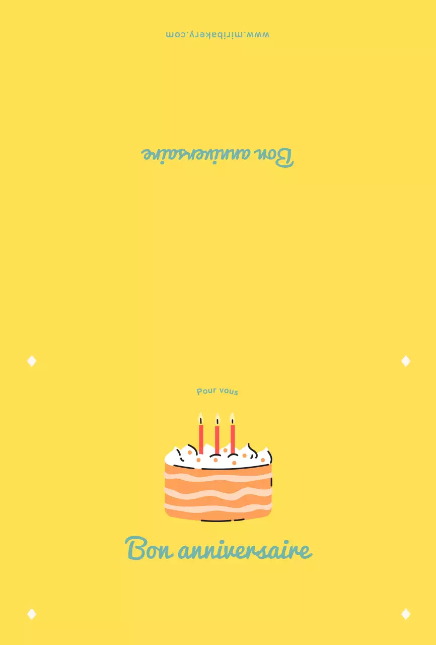 Illustration du gâteau Fête d'anniversaire en jaune