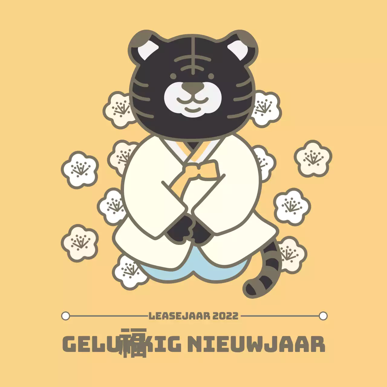 Gele Schattige Zwarte Tijger Karakter Nieuwjaarskaart