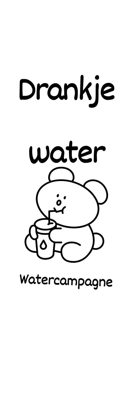 Een waterdrinkcampagne met een schattige en eenvoudige illustratie van een zwarte beer