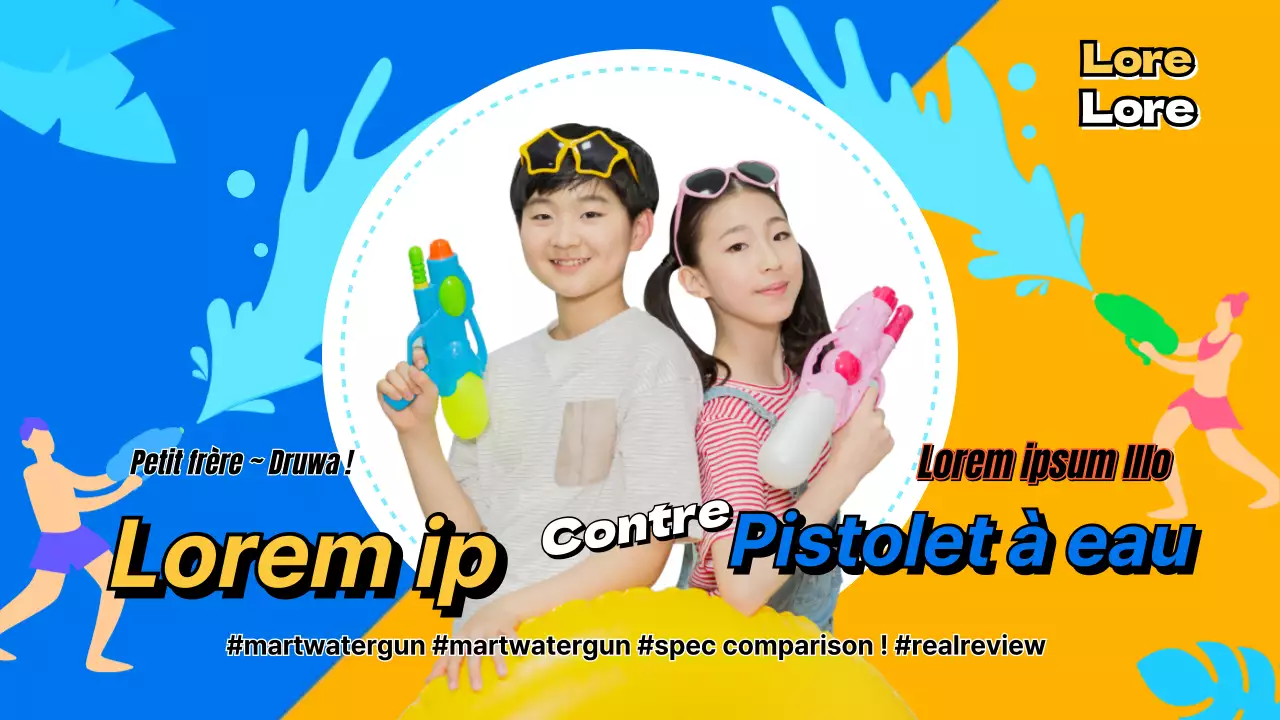 Yellow Blue Water Gun Comparaison Summer Play Essentials Water Gun Specs Comparaison Real Reviews