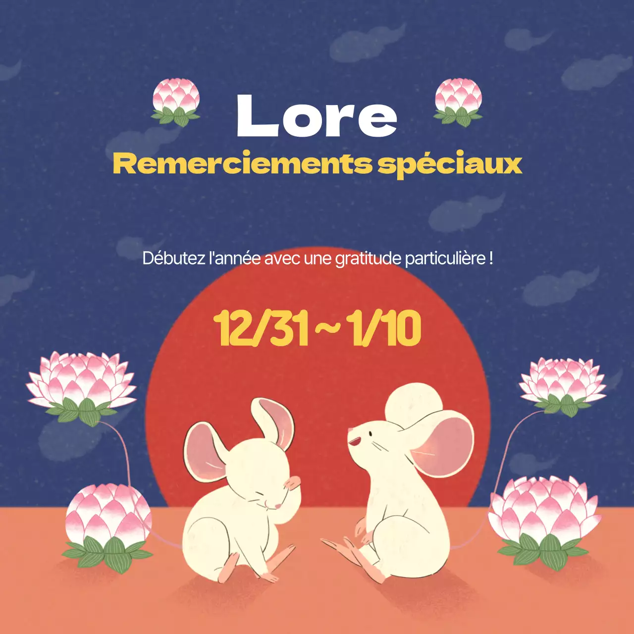 42451_Appréciation spéciale