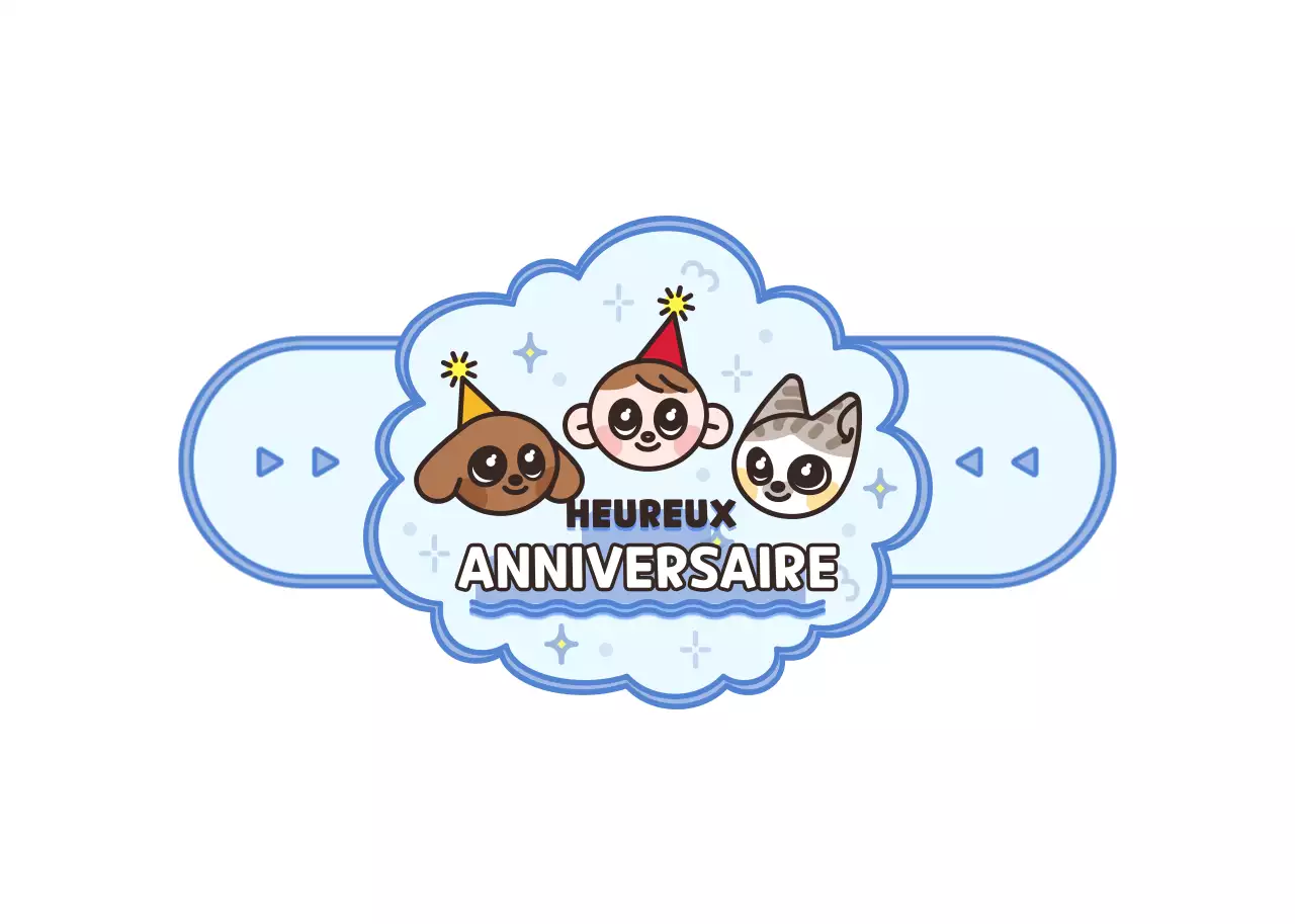 Illustration d'un personnage mignon dans un cadre bleu clair et marron foncé pour un joyeux anniversaire.