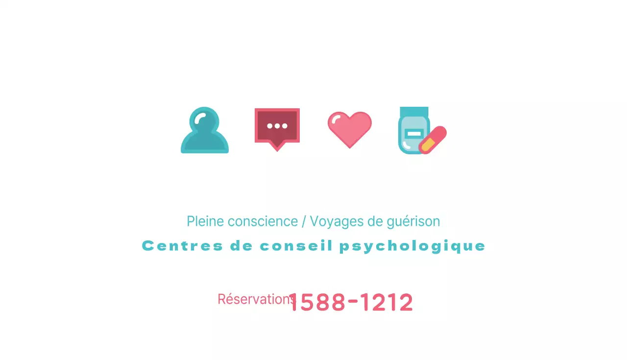 Centres de conseil psychologique