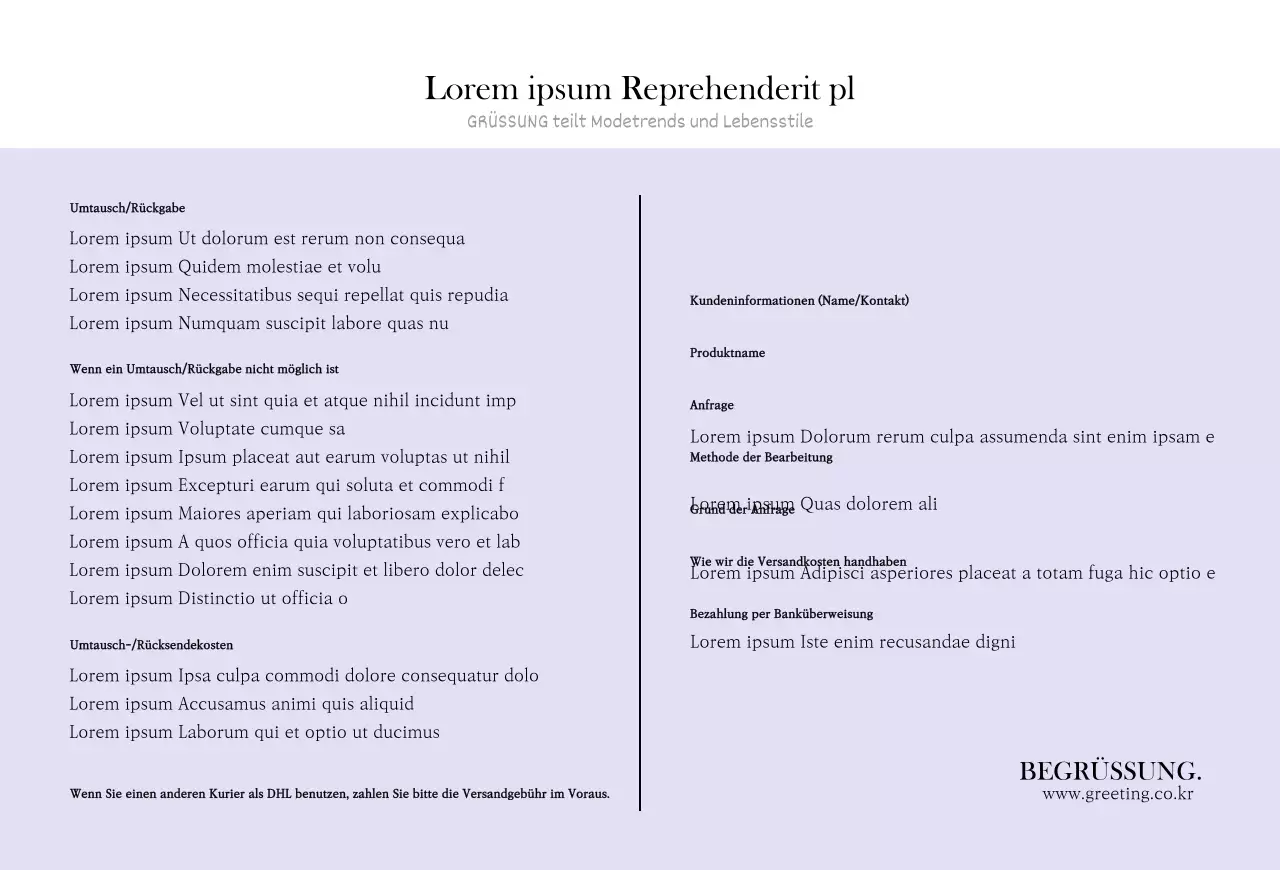 Mauve Einkaufszentrum Geschenkkarte Postkarte