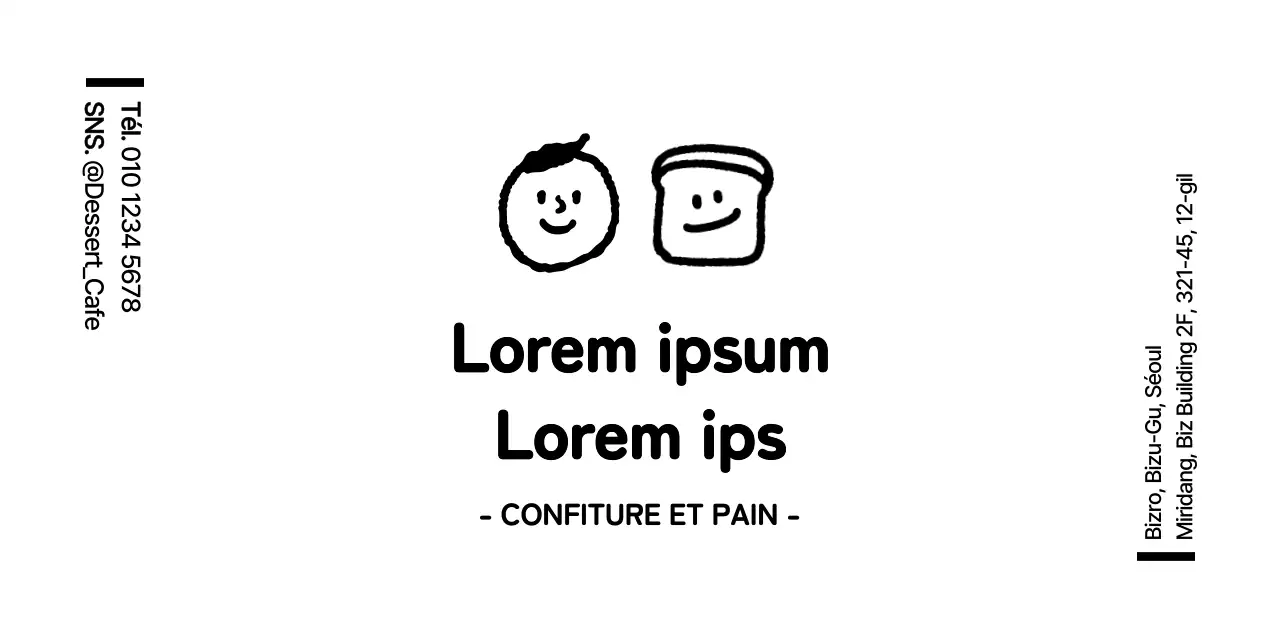Symbole de caractère simple et mignon pour un logo d'information sur la boulangerie et le service à la clientèle.