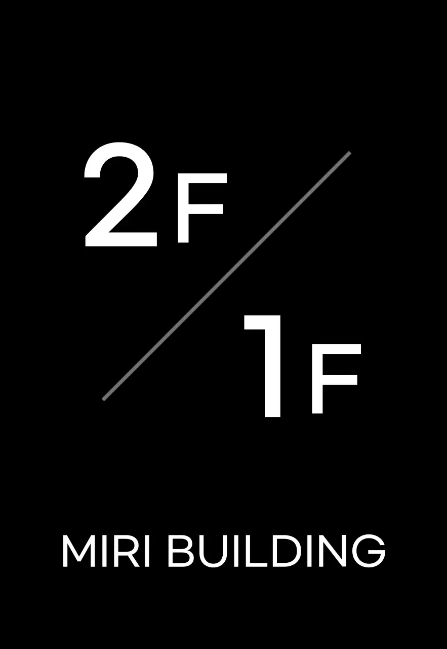 Signalisation simple en noir