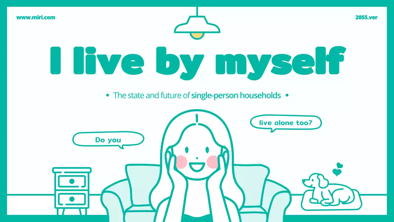 Teal Minimal Household Guide Presentation