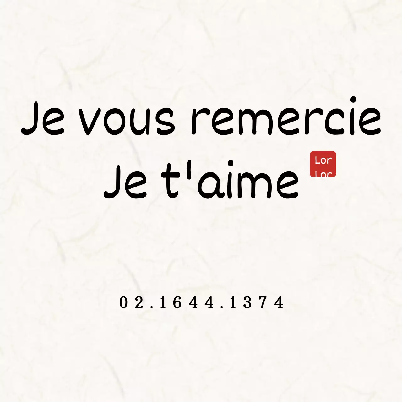 Merci de votre attention.