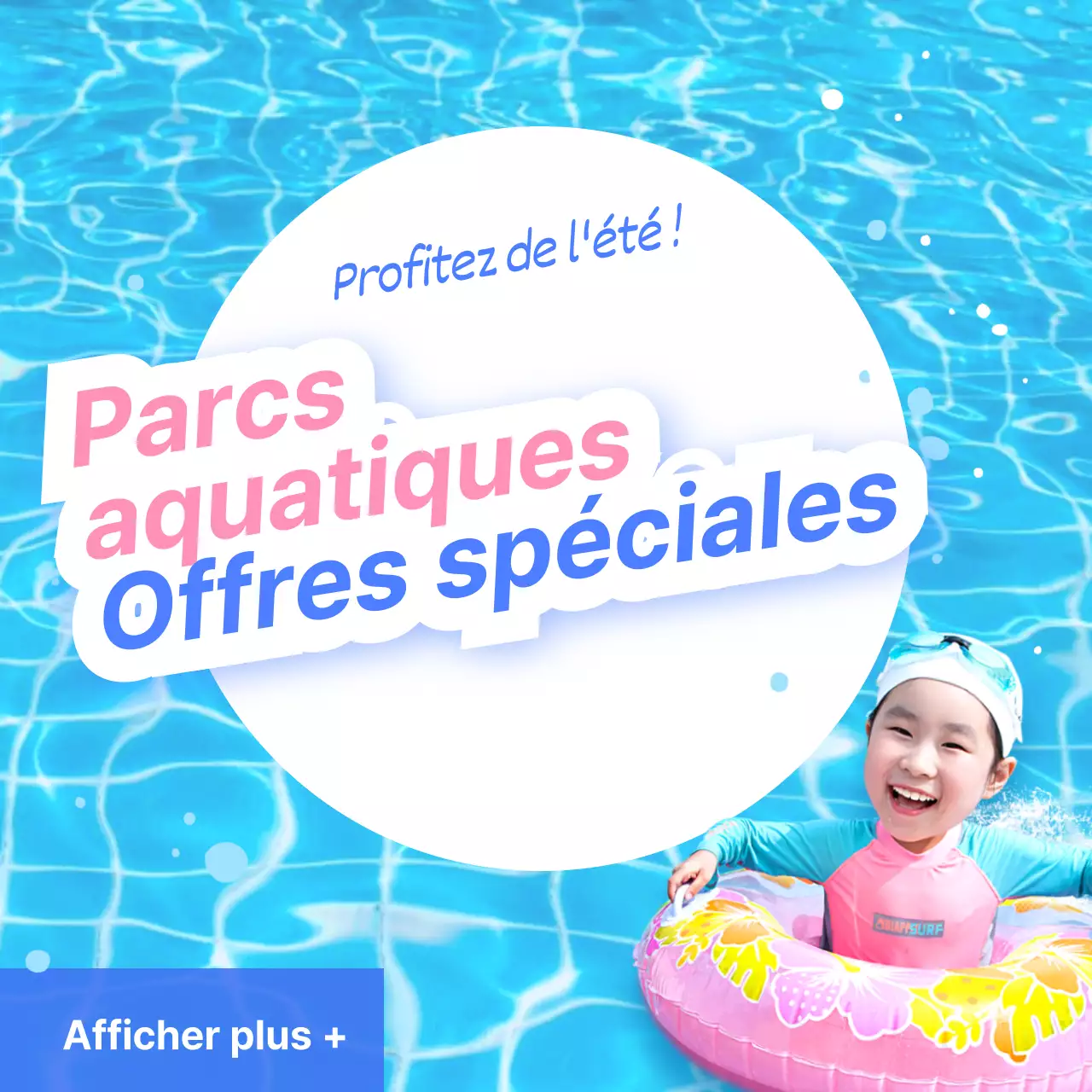 Parcs aquatiques