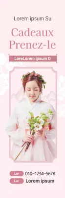 Réclamez votre cadeau