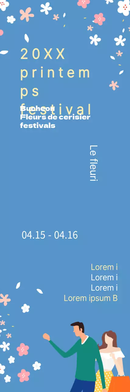 Festival des cerisiers en fleurs de Bucheon