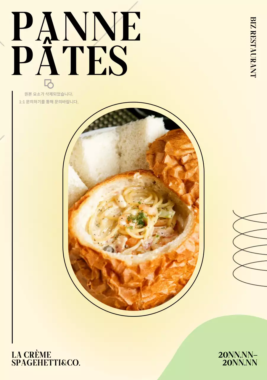 Affiche stylisée avec des motifs et des lignes colorés sur un fond dégradé