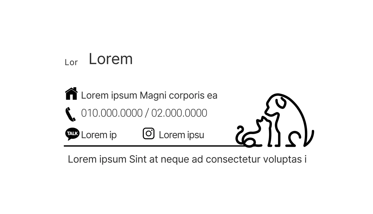 illustration noire logo simple animalerie