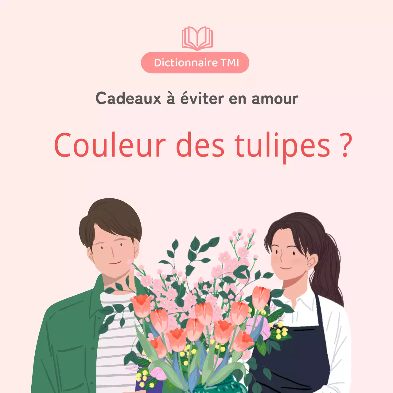 Langue de la fleur de tulipe TMI avec des images illustrées en rose