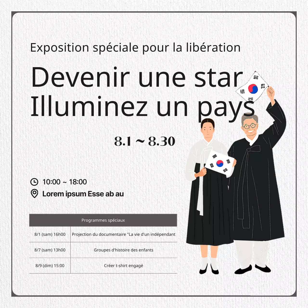 Le poète Yoon Dong-joo, fier combattant de l'indépendance coréenne en blanc et noir.