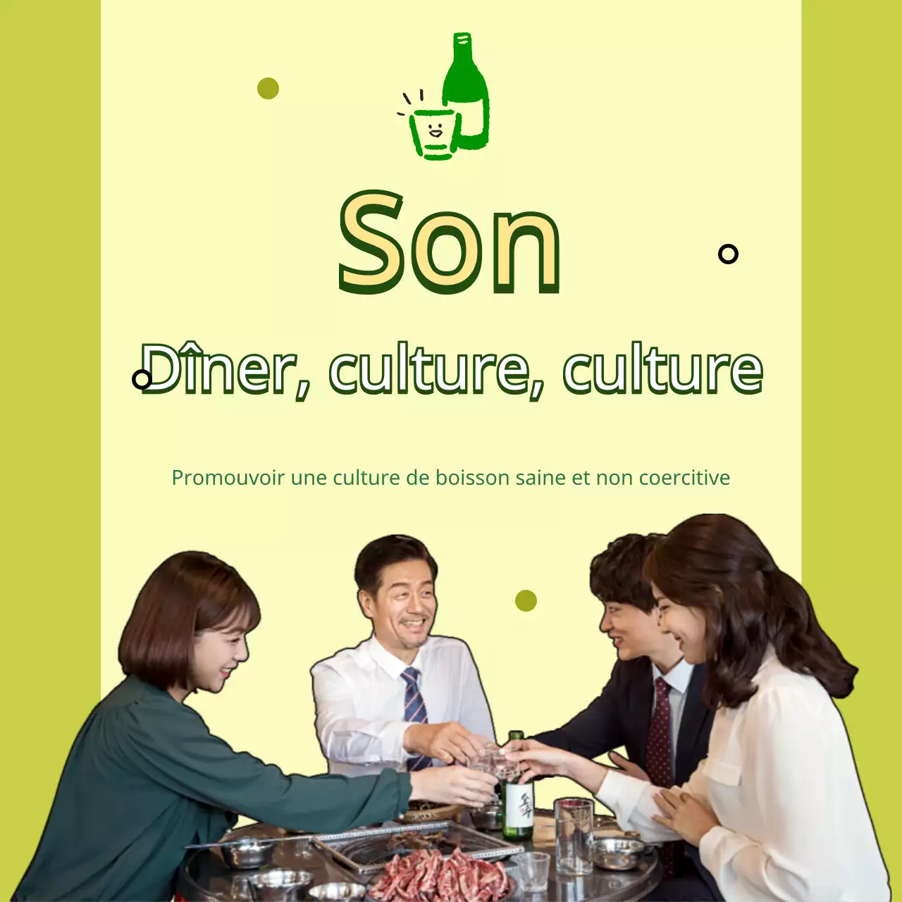 Campagne sur la culture de l'alcool sur le lieu de travail