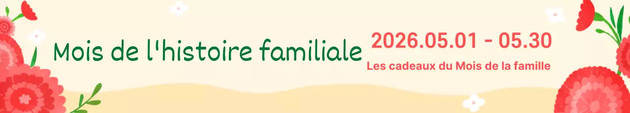 44864_Family Day Events